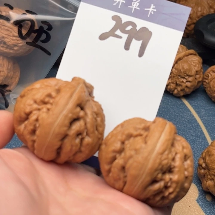 文玩核桃吊坠霸王龙 44全品 299