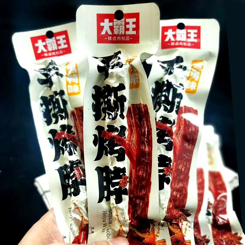 大霸王黑鸭味烤脖香辣卤脖子好吃的手撕鸡脖熟食肉零食小吃非鸭脖