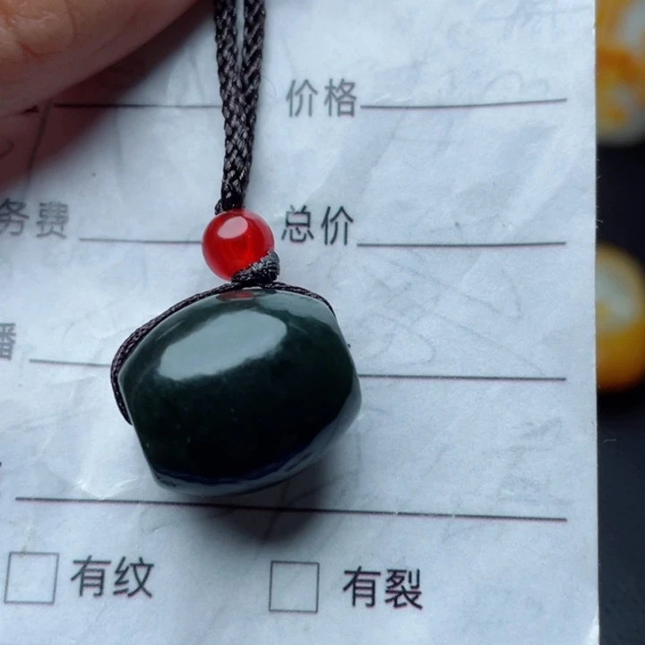 和田玉颈饰未镶嵌郑*党