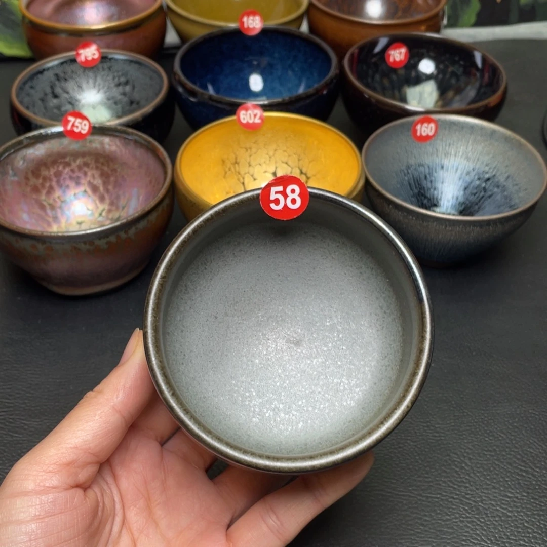 茶盏58 建窑建盏茶盏