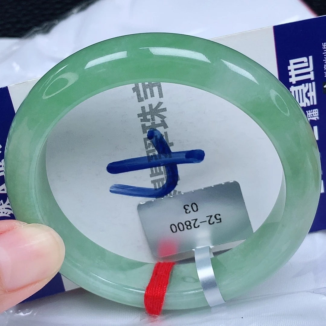 翡翠手镯未镶嵌缅甸天然A货翡翠52
