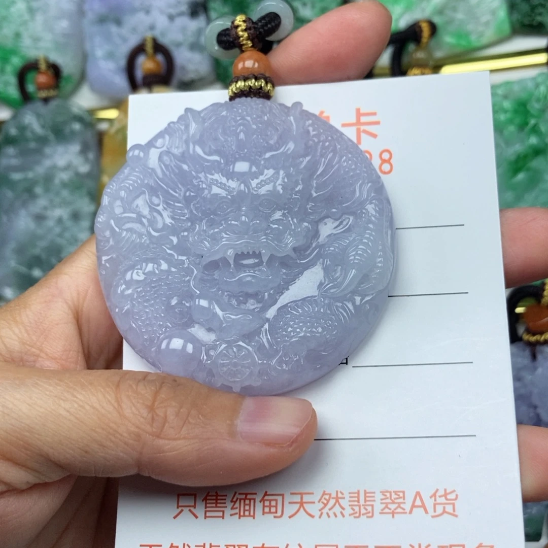 翡翠未镶嵌颈饰吊坠