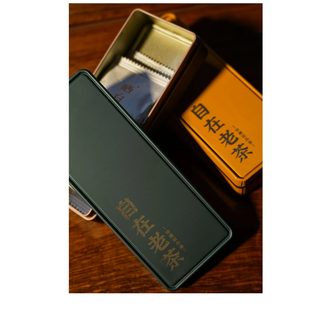 品品香白茶【高货品鉴套盒】