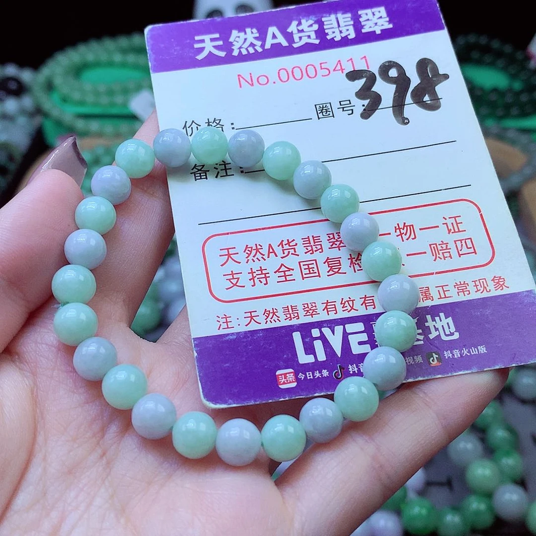 毛衣链未镶嵌翡翠
