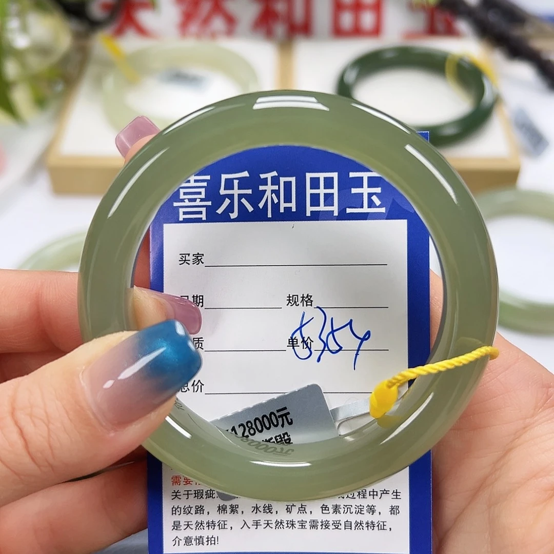 和田玉未镶嵌手镯