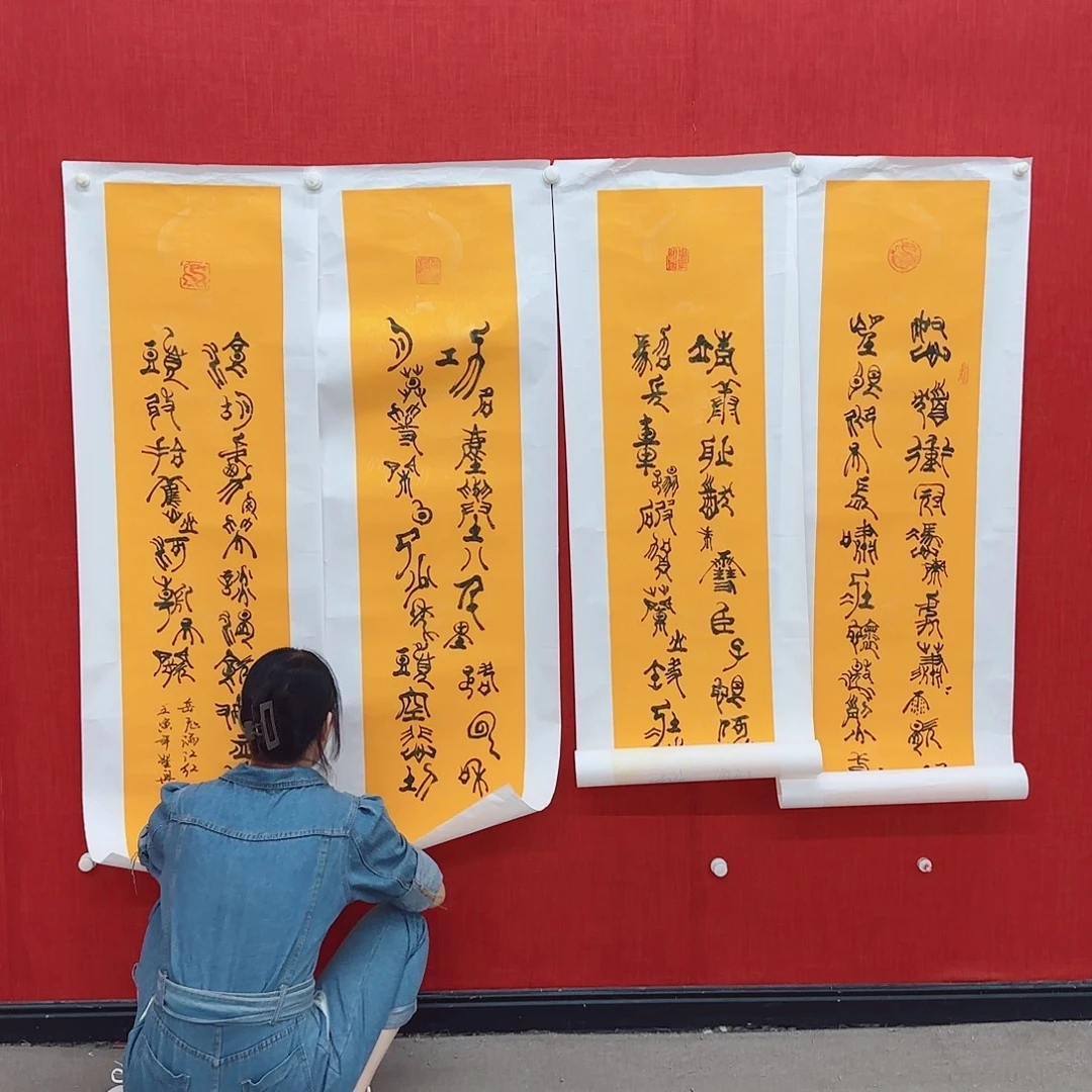 国画把我的手机号码发给了你也