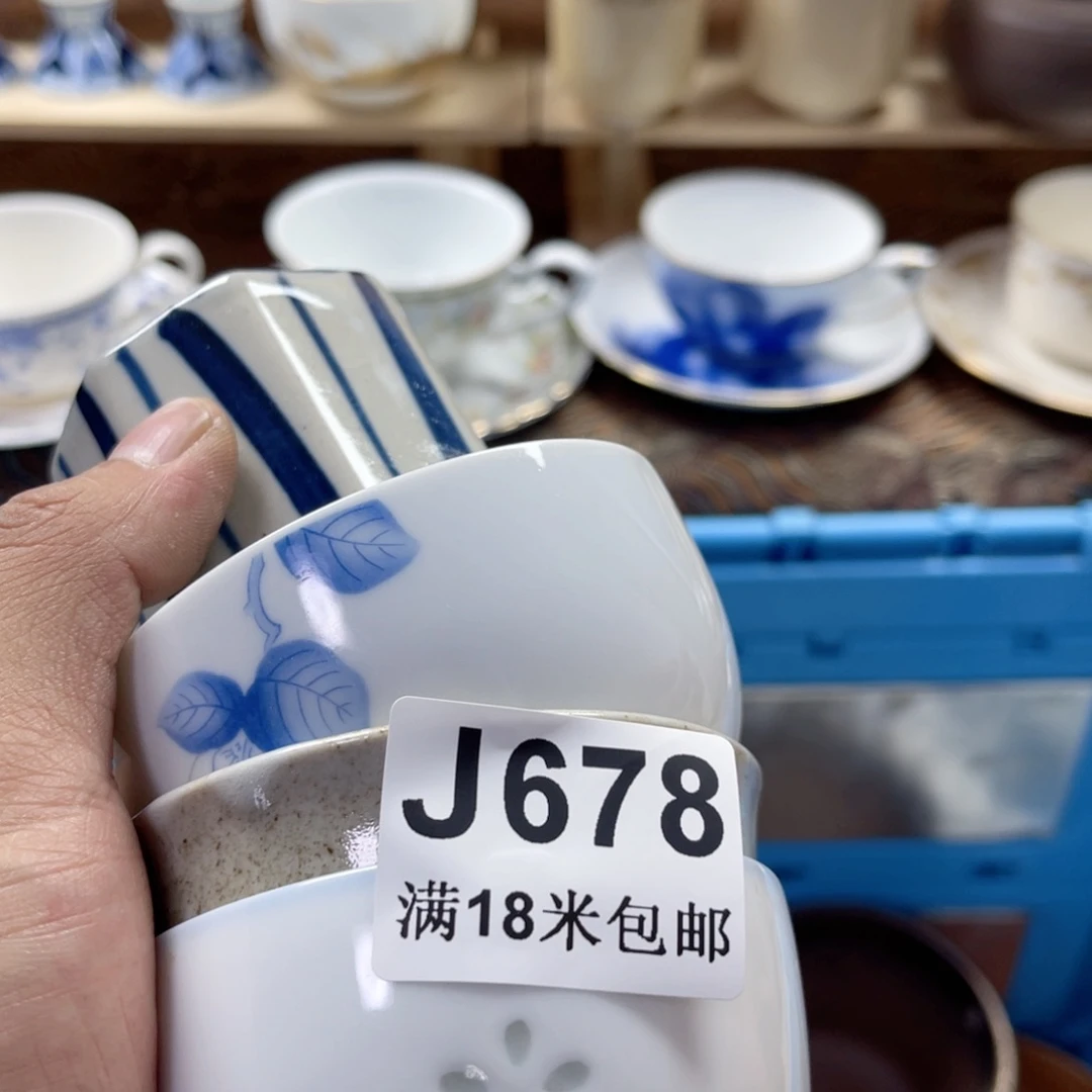 海***馆瓷片aaaaaaaaaaaa678