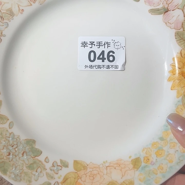 普通钢化玻璃双饮款轻****山