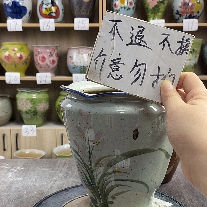 摆件1xc景德镇陶瓷花盆