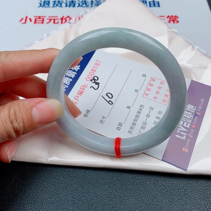 翡翠未镶嵌手镯天然缅甸A货翡翠手镯