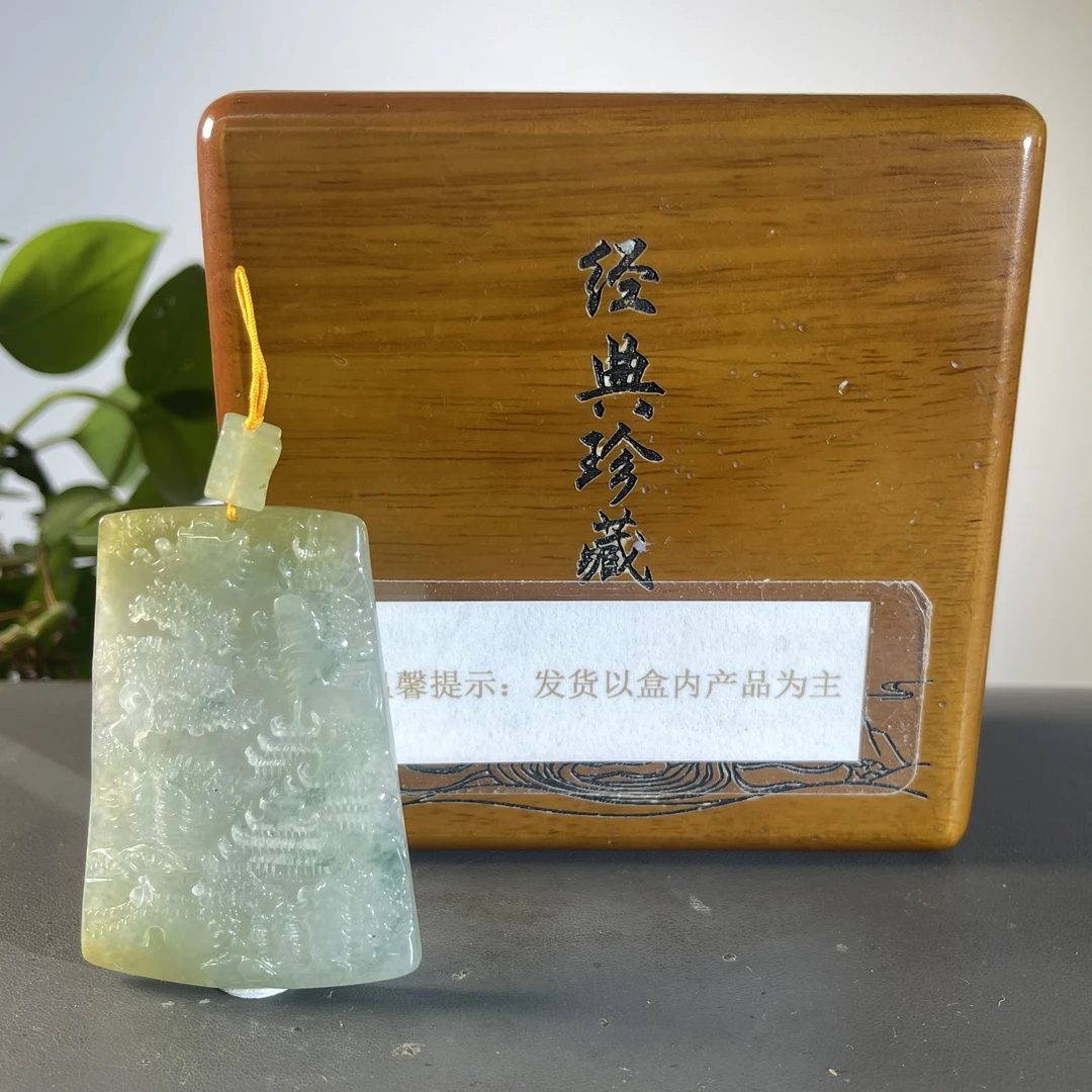 JCA21-156 H 天然翡翠缅甸A货