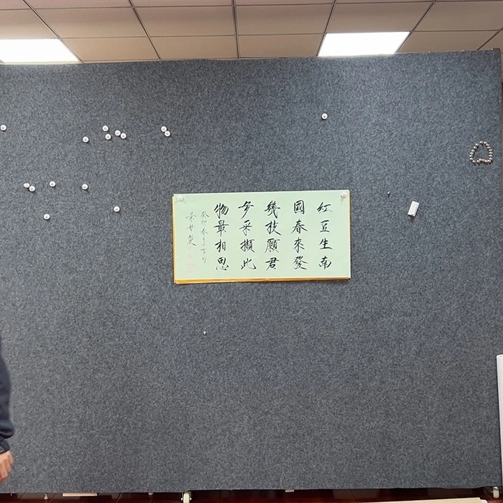 国画艺术作品欣赏