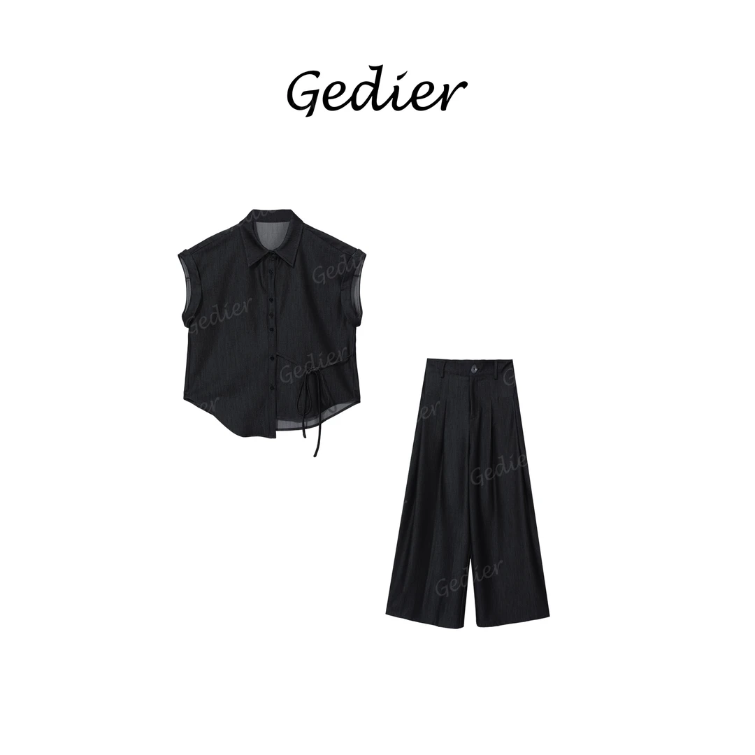 【歌蒂尔】法式夏季休闲设计师套装 高级感老钱风洋气女装DG520992Y