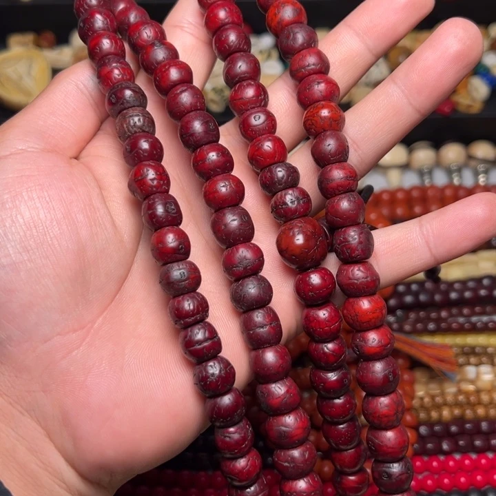 香榧木藏地密码……….