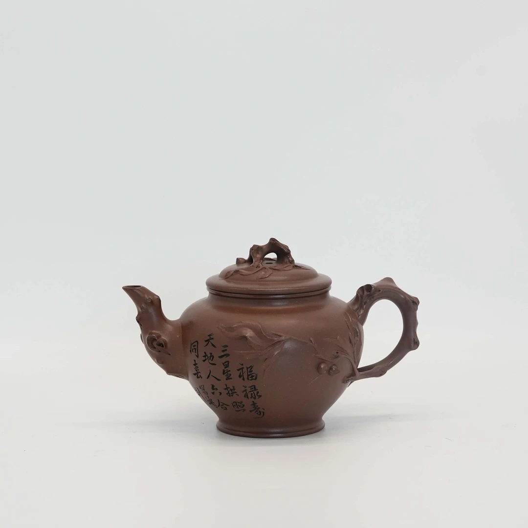 沈遽华桃报春清水泥400cc