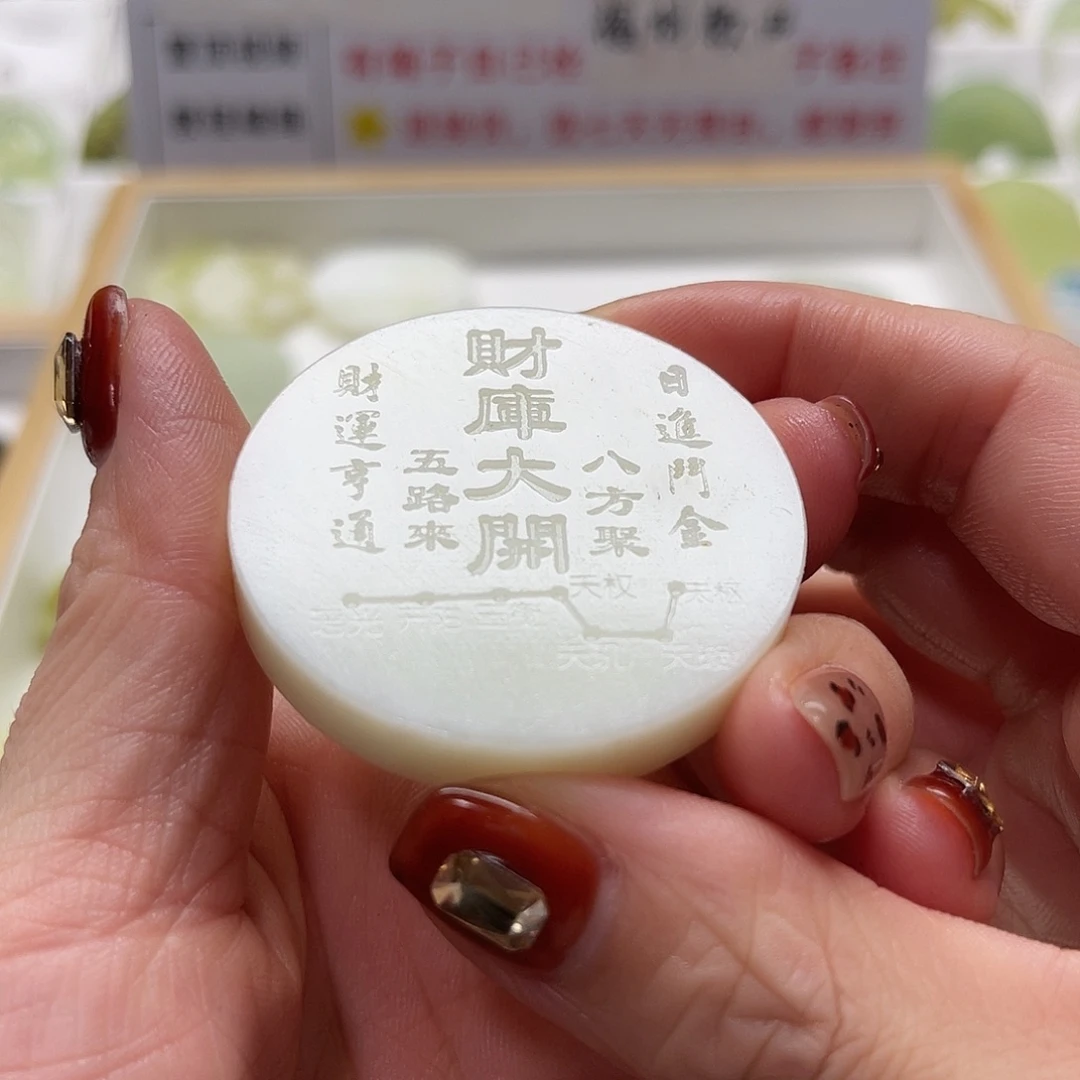 蛇纹石玉未镶嵌颈饰随机发多样性