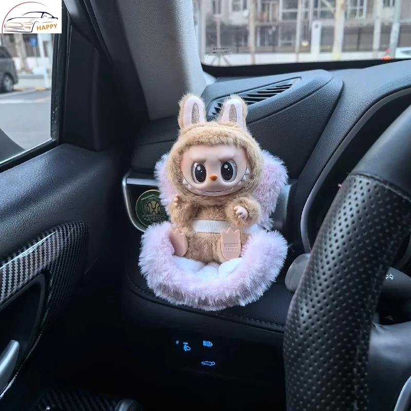 labubu车载摆件座椅拉布布娃娃玩偶公仔出风口香薰夹汽车内饰