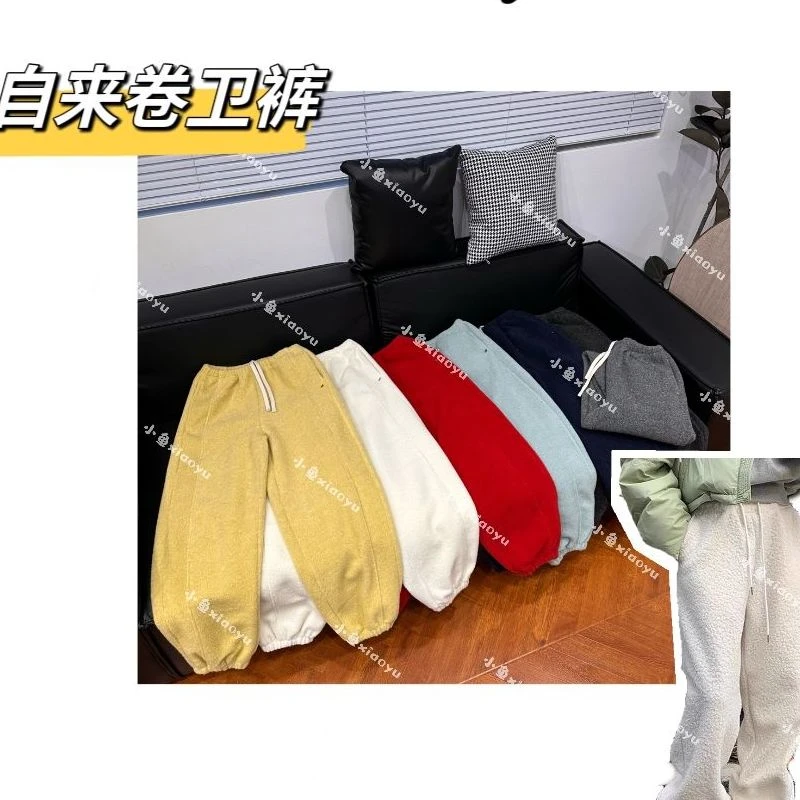 【自来卷】Y 韩系eg毛茸茸束脚卫裤宽松显瘦直筒束脚裤休闲裤百搭