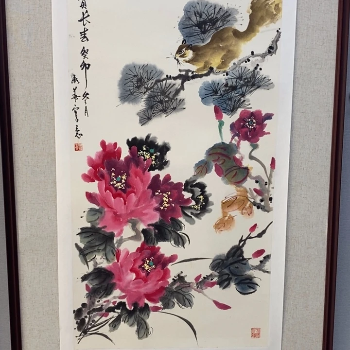 国画亲笔手绘原创