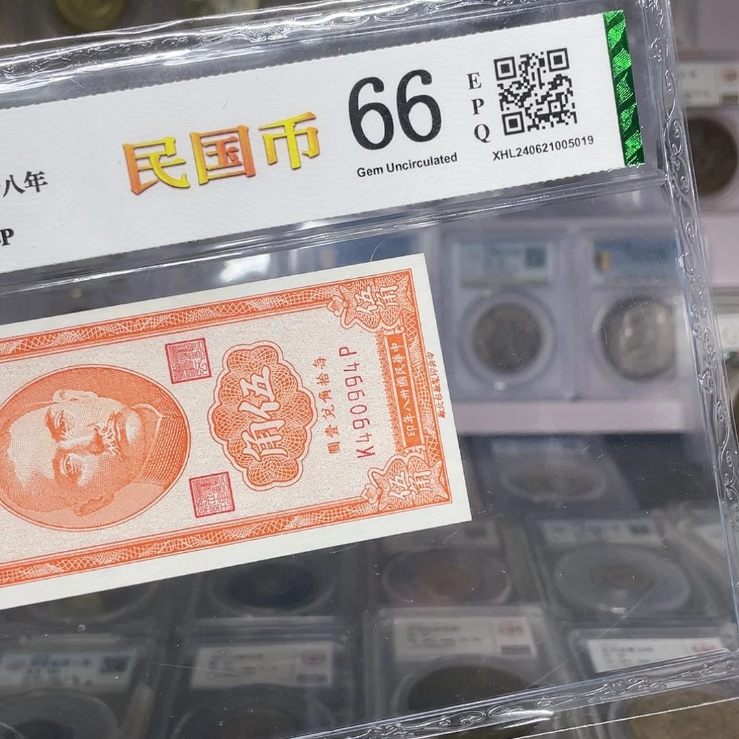 纸如图所说的一个