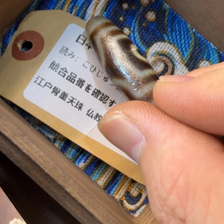 闪购商品多样性发一