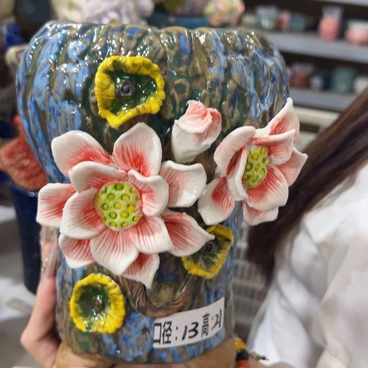 满18.8米包邮发货