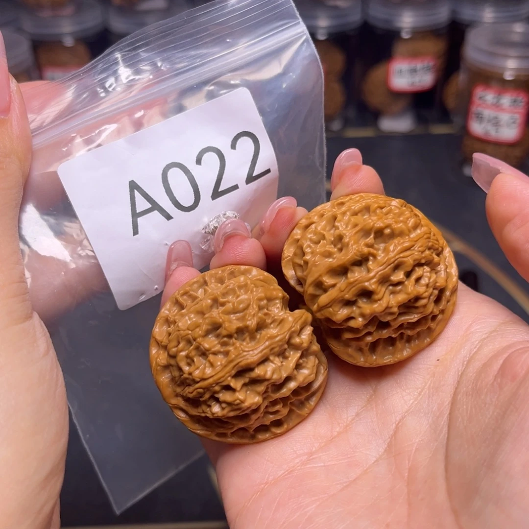 文玩核桃吊坠苹果园41.5