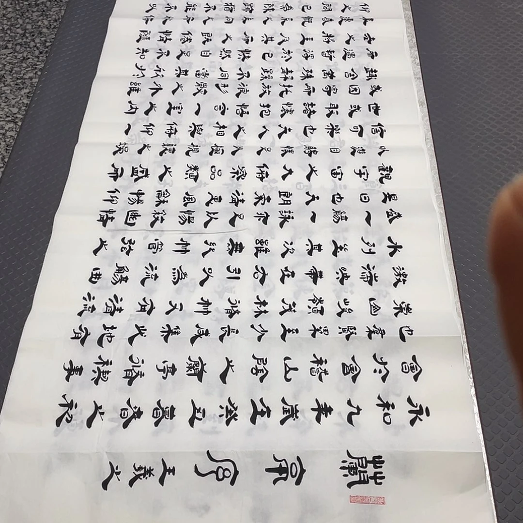 书法老师真人手写李打包