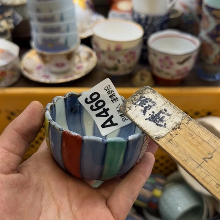 神***爱瓷片哈哈哈哈哈哈哈