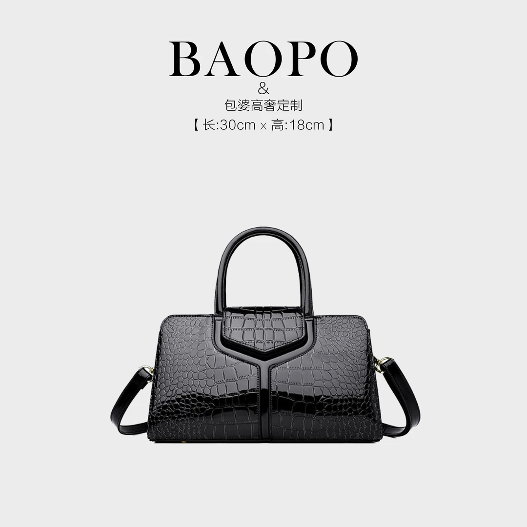 【BAOPO】单肩包每一个细节都值得您的欣赏649石头纹淼