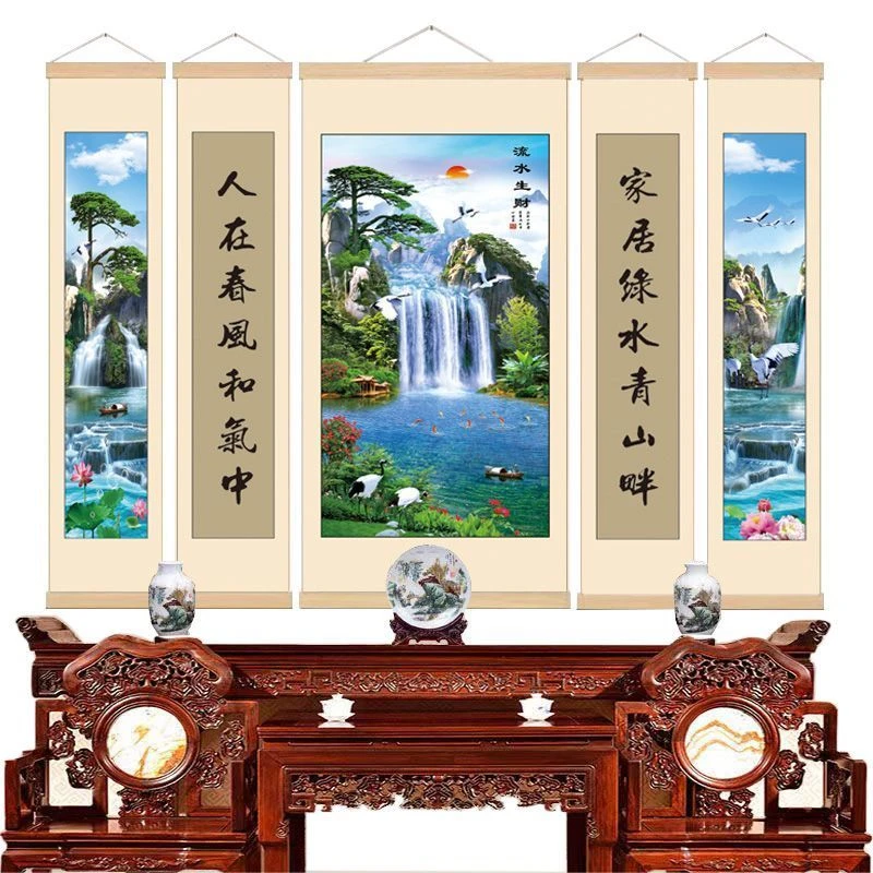 中堂画客厅堂屋山水新中式装饰画