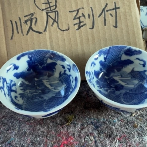 瓷片龙*8888888888888888888