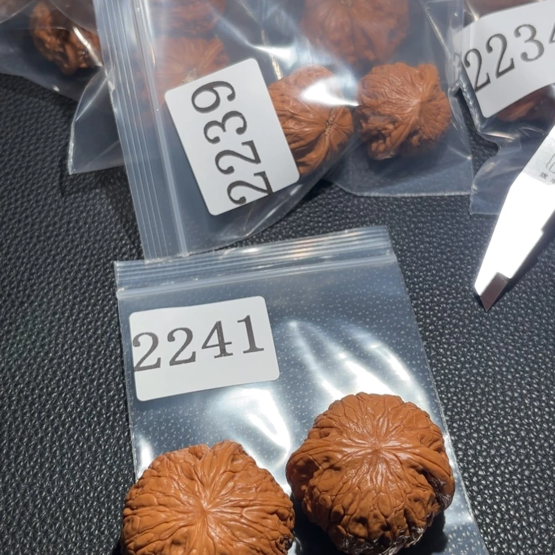 文玩核桃吊坠铁锤2241