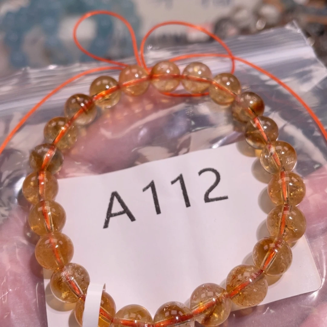 未镶嵌手链水晶688886666