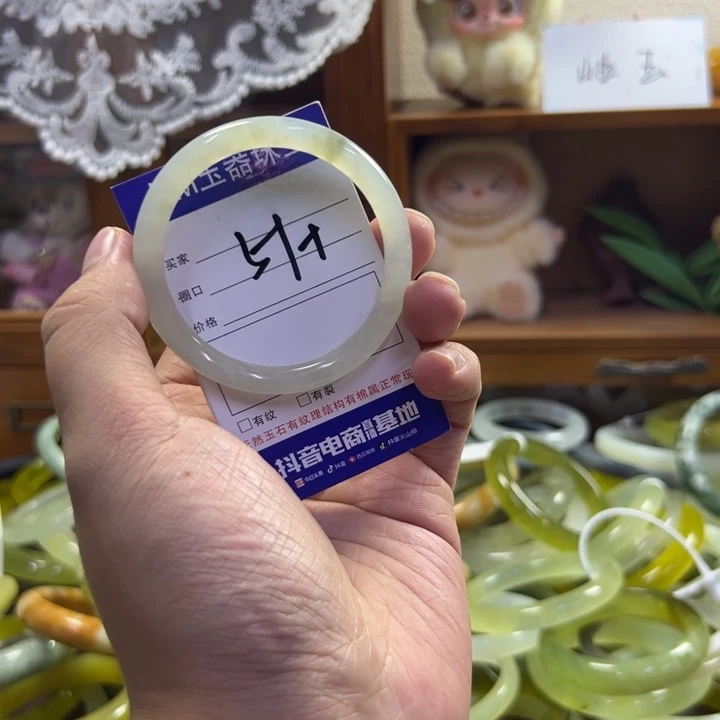 蛇纹石玉未镶嵌手镯314