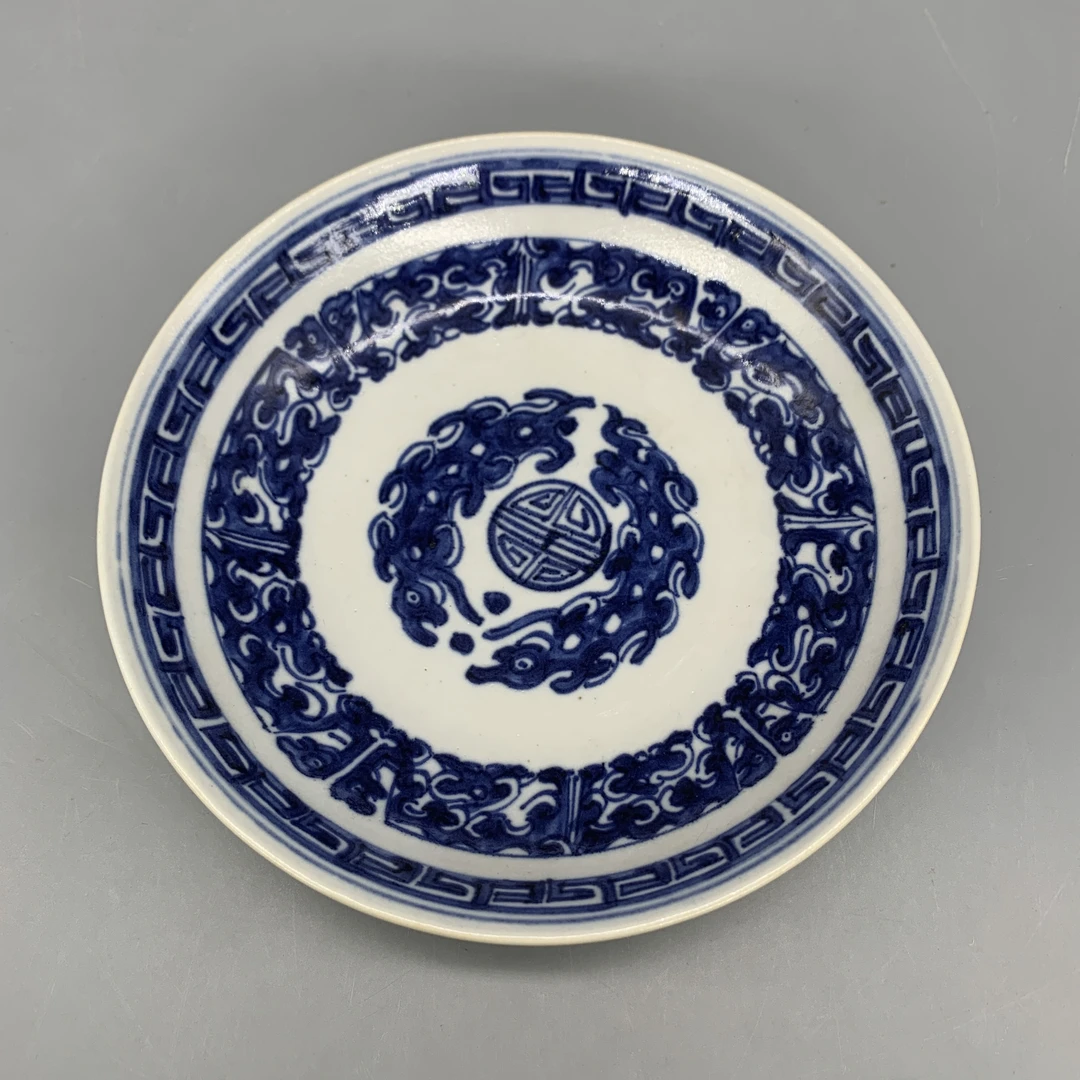 32512104*清乾隆青花双龙捧寿纹盘/瓷器三/江苏省文物总店/MM