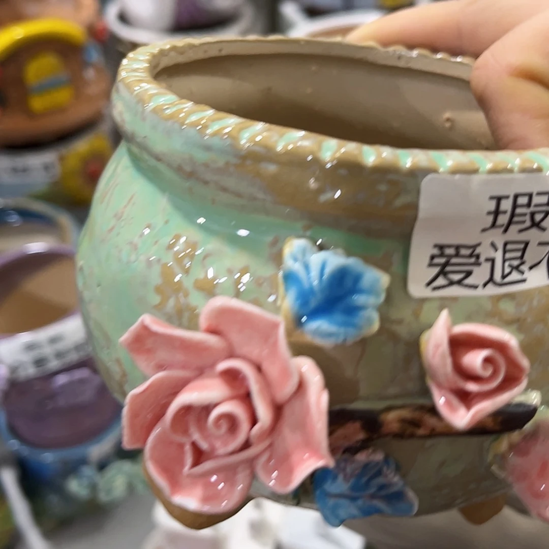 【闪购商品】红陶福利