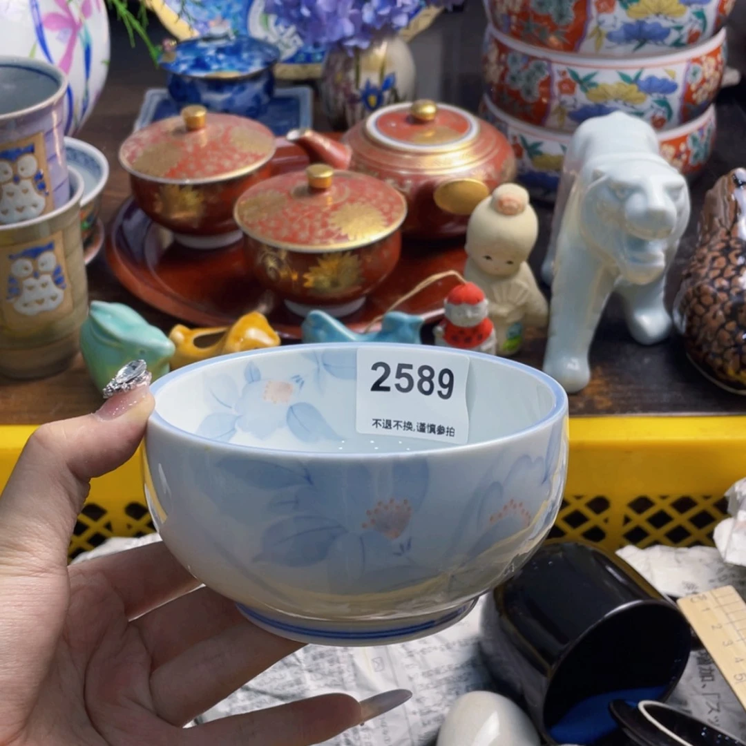 【闪购商品】瓷片?*ygcfxfcctcccgvv