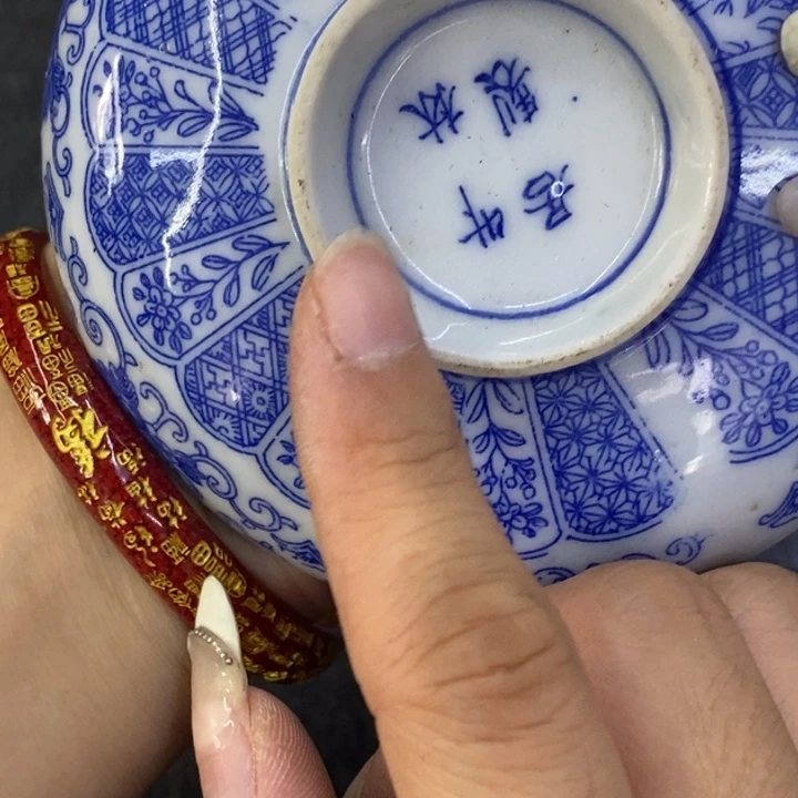 海外陶瓷茶具日化