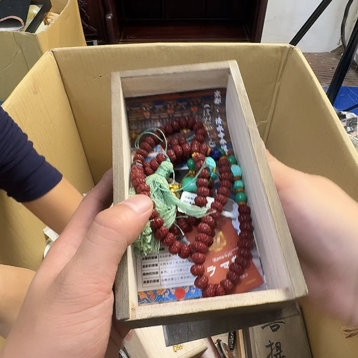 陶瓷手串，多样心发一