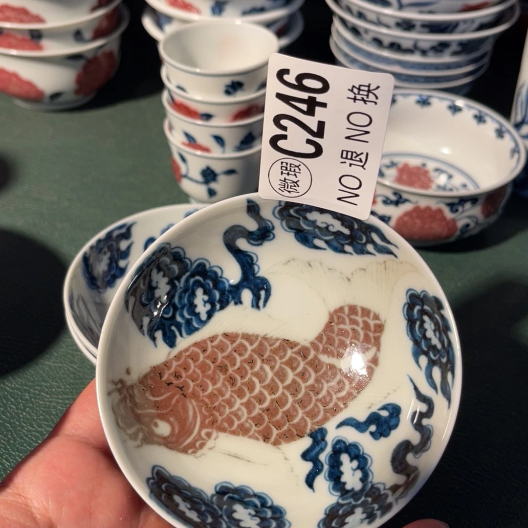 246 半月陶瓷半月陶瓷