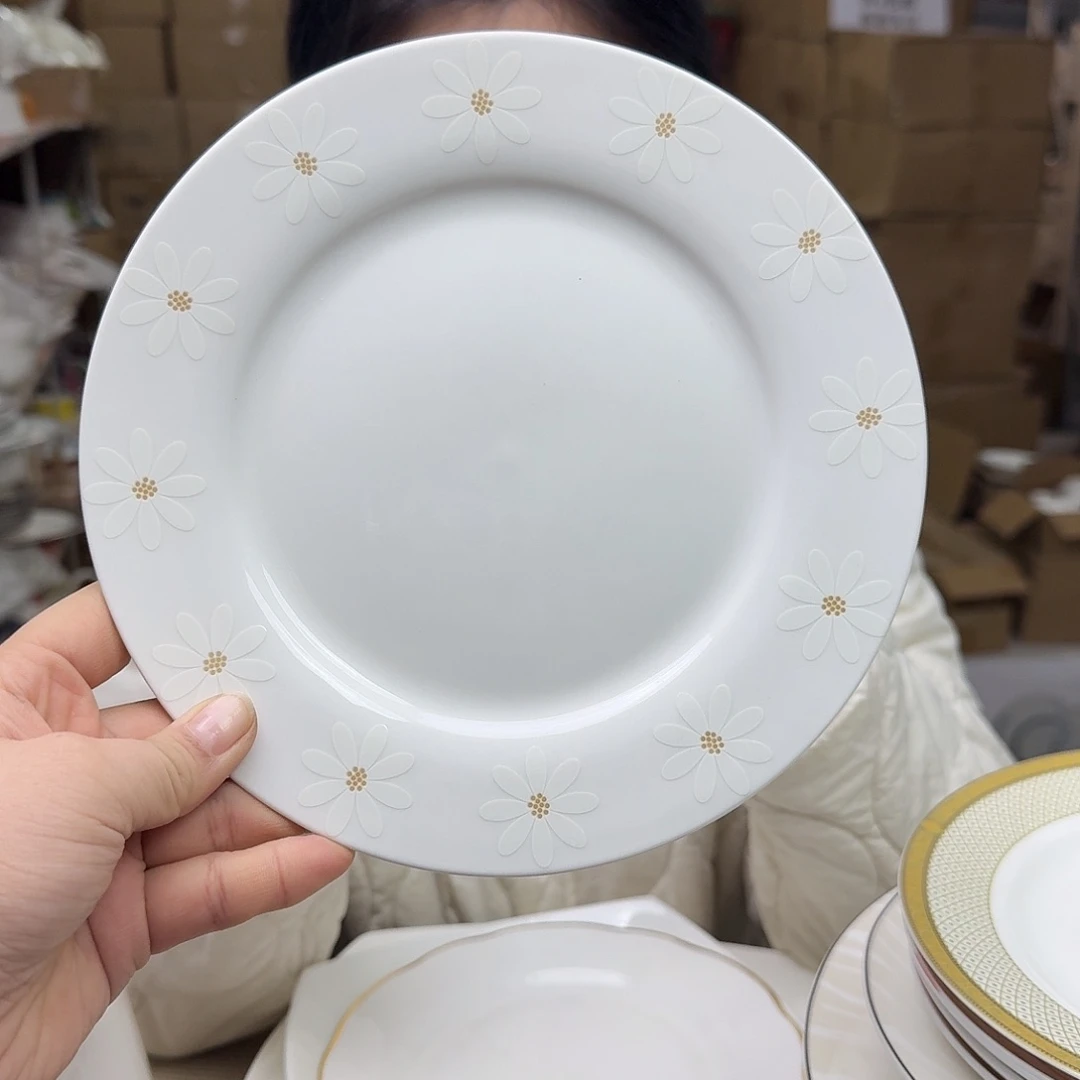 瓷8英寸盘口径20cm2只外贸骨瓷微瑕疵