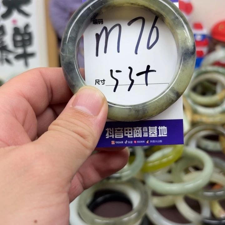未镶嵌蛇纹石玉手镯76