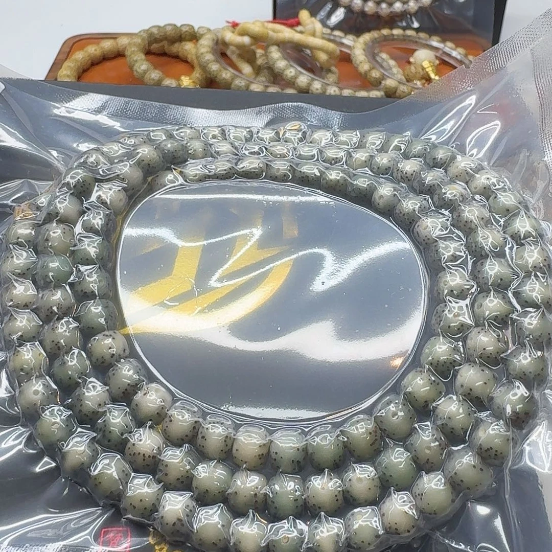 星月菩提吊坠119梵天绿冰一线天7左右108一物一图