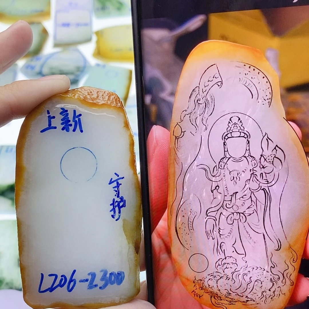 未镶嵌定制翡翠纯天然