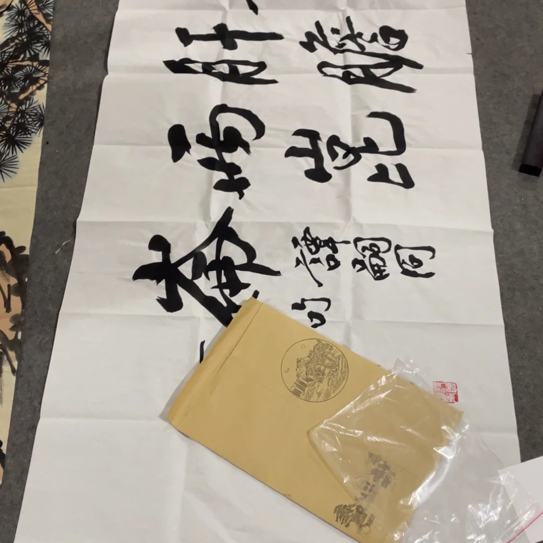 年画画作品欣赏作品欣赏