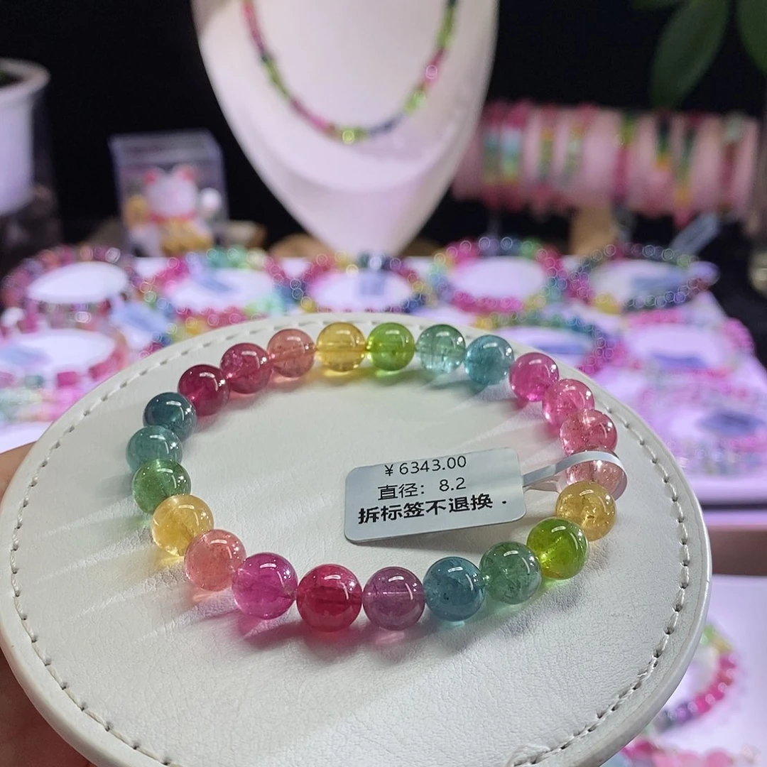 未镶嵌手链碧玺荧光