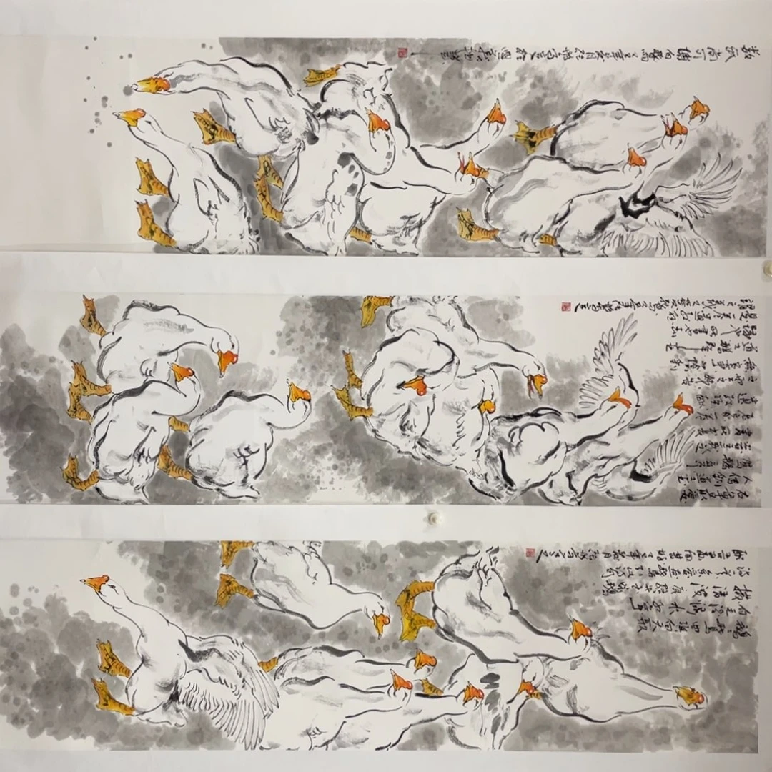 艺***祥国画老师老师老师