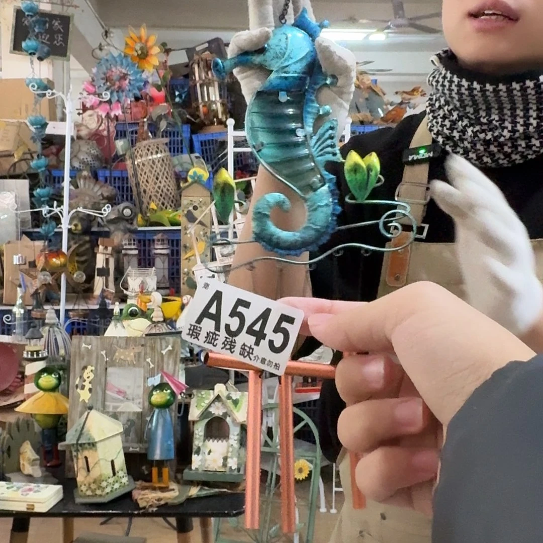 核桃木/黑胡桃（胡桃木）