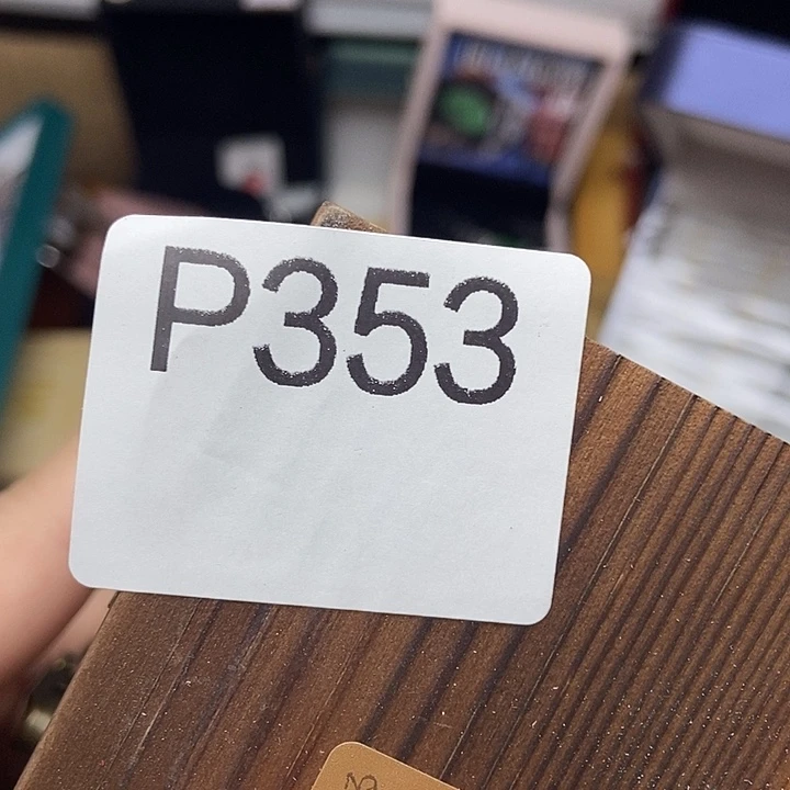 手工艺品琉璃知*足353